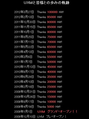 100000.jpg