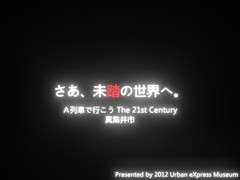 12.最後.jpg
