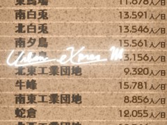 3.ロゴ.jpg