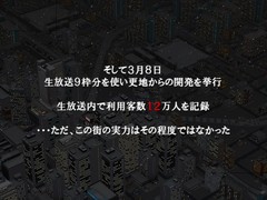 9.ブリッジ.jpg