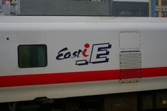 IMG27364.jpg