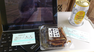 image-20130623151832.png